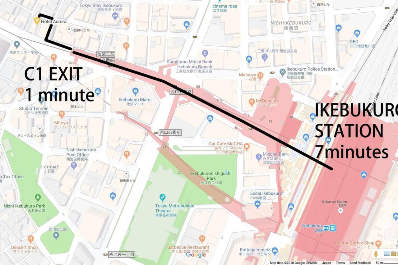 Tabist Hotel Aurora Ikebukuro Τόκιο Εξωτερικό φωτογραφία